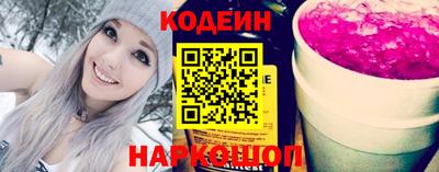 круглые Гусиноозёрск
