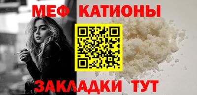круглые Гусиноозёрск