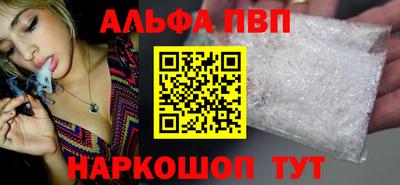 гашик Гусев
