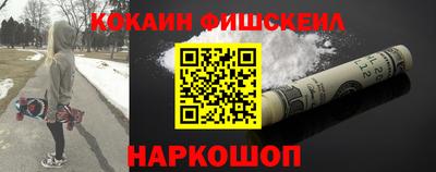 MDMA Донской