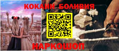 гашик Гусев