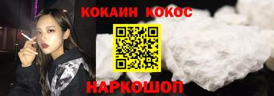 гашик Гусев