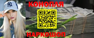 кокаин VHQ Гусь-Хрустальный
