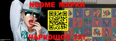 круглые Гусиноозёрск