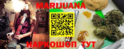 гашик Гусев