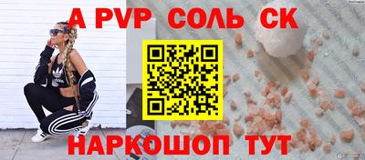 гашик Гусев