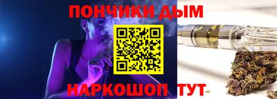 гашик Гусев