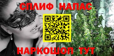 круглые Гусиноозёрск