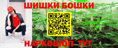 стафф Донецк