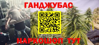 кокаин VHQ Гусь-Хрустальный