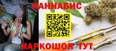 2c-b Дубна