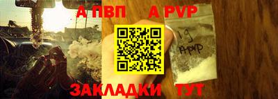 кокаин VHQ Гусь-Хрустальный