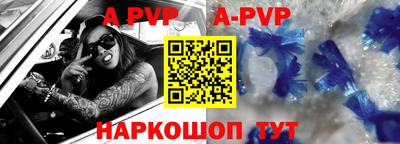 MDMA Донской