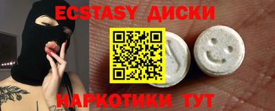 круглые Гусиноозёрск