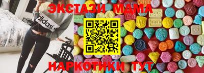 кокаин VHQ Гусь-Хрустальный