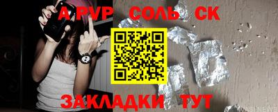 кокаин VHQ Гусь-Хрустальный