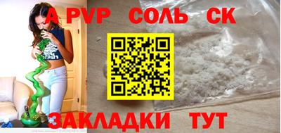 гашик Гусев