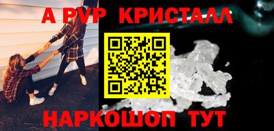 круглые Гусиноозёрск