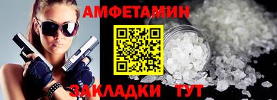 гашик Гусев