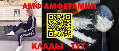 кокаин VHQ Гусь-Хрустальный