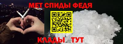 кокаин VHQ Гусь-Хрустальный