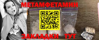 гашик Гусев