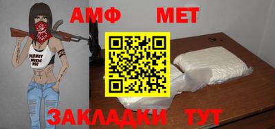 круглые Гусиноозёрск
