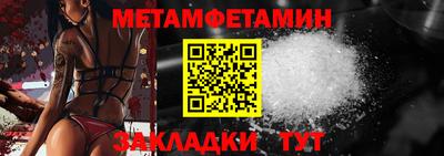 гашик Гусев