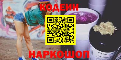 гашик Гусев