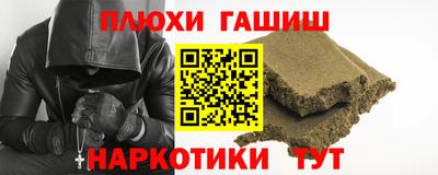 круглые Гусиноозёрск